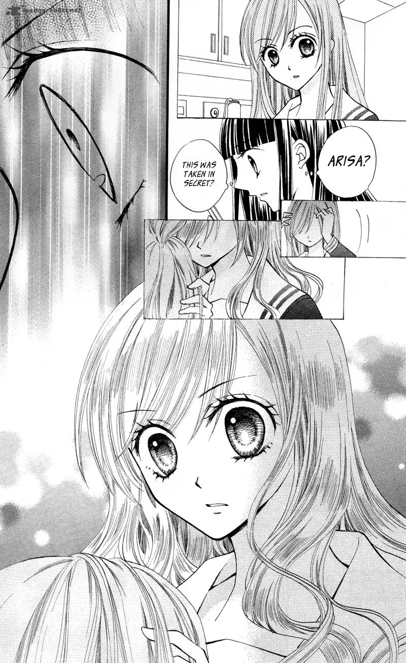Arisa Chapter 21 page 33