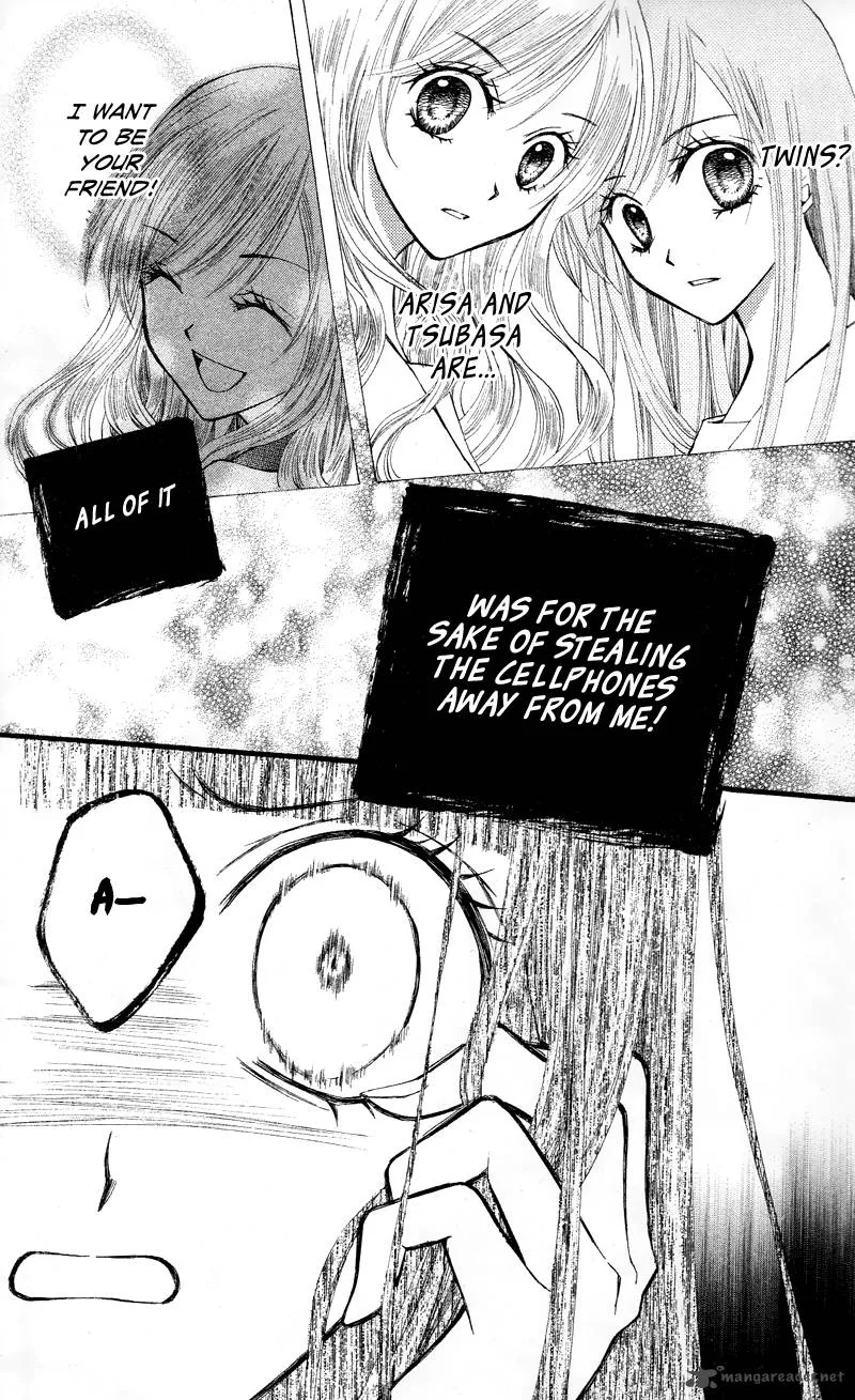 Arisa Chapter 21 page 36