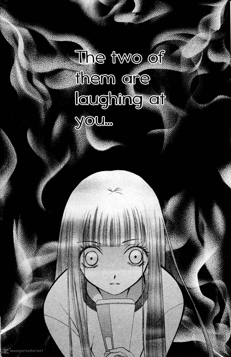 Arisa Chapter 21 page 35