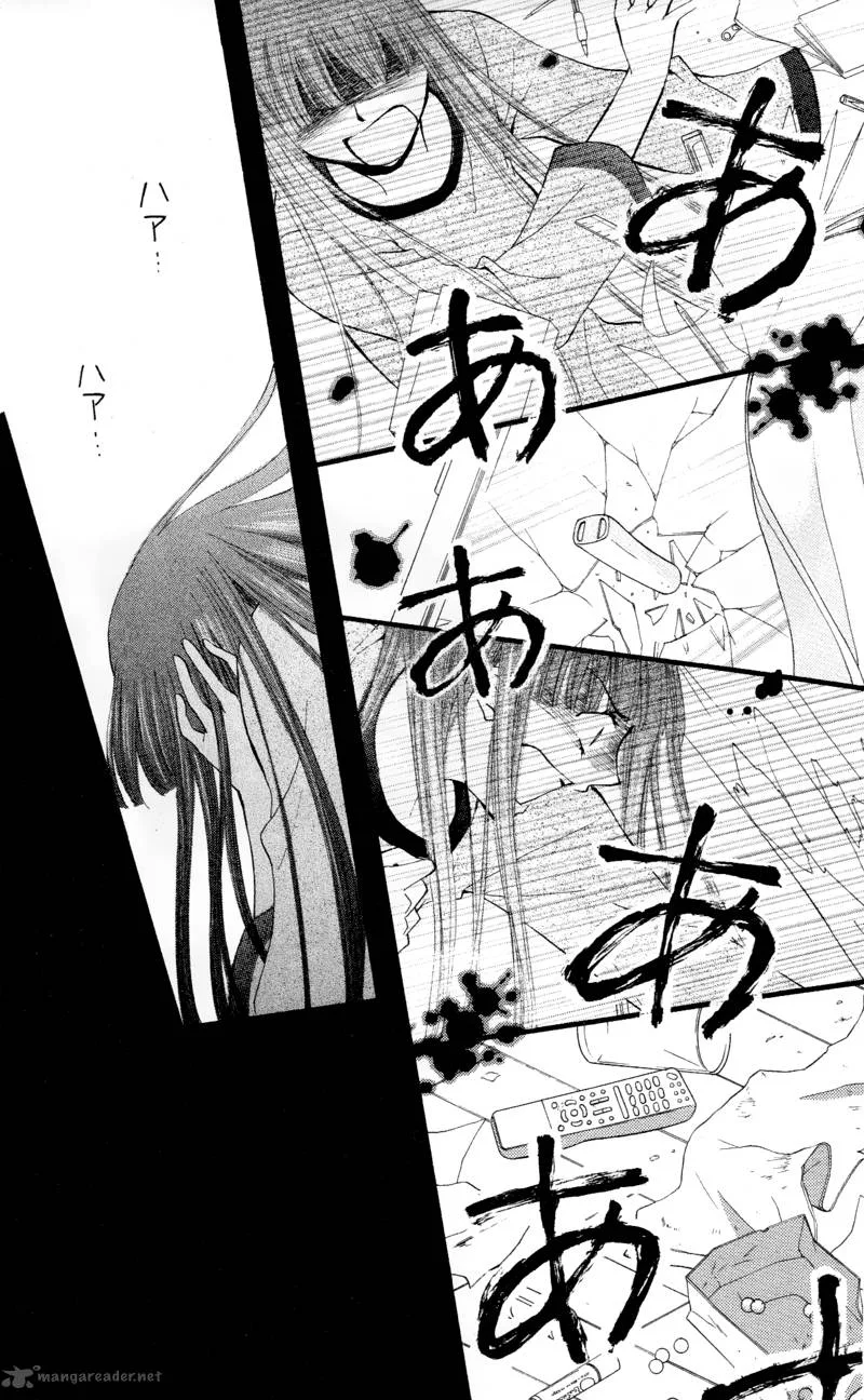 Arisa Chapter 21 page 37