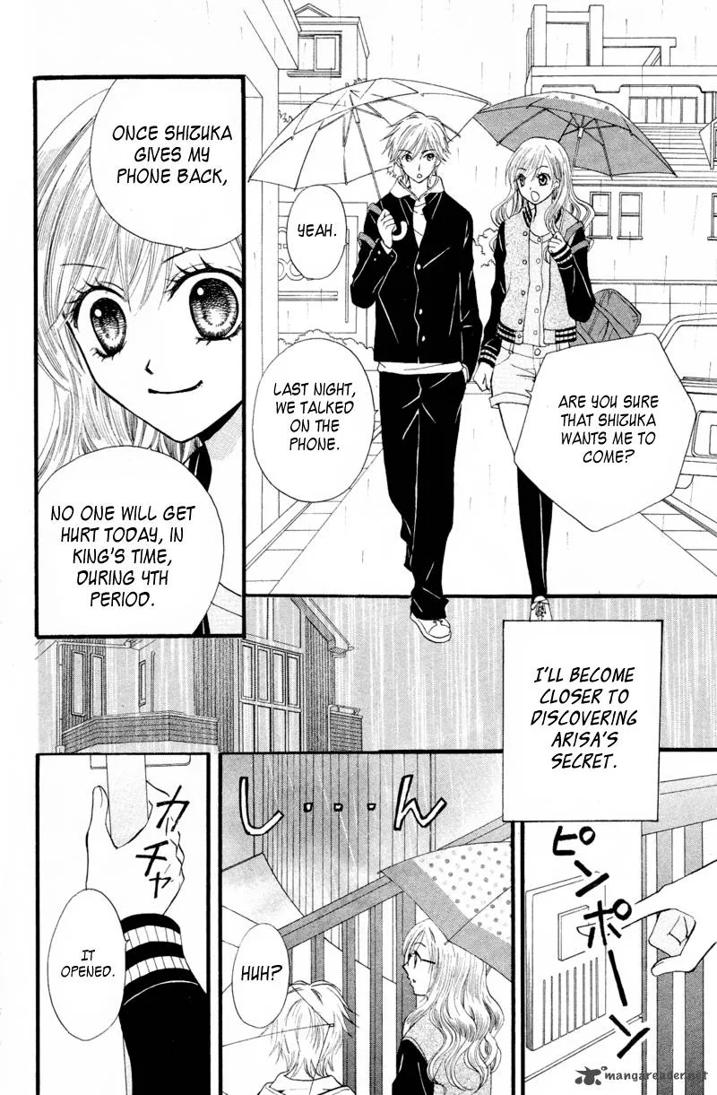 Arisa Chapter 21 page 39