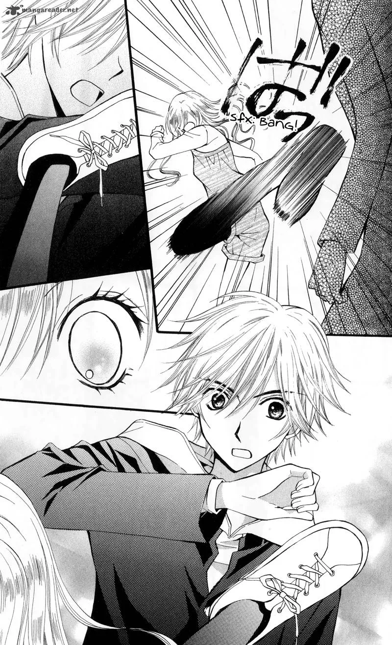 Arisa Chapter 22 page 12