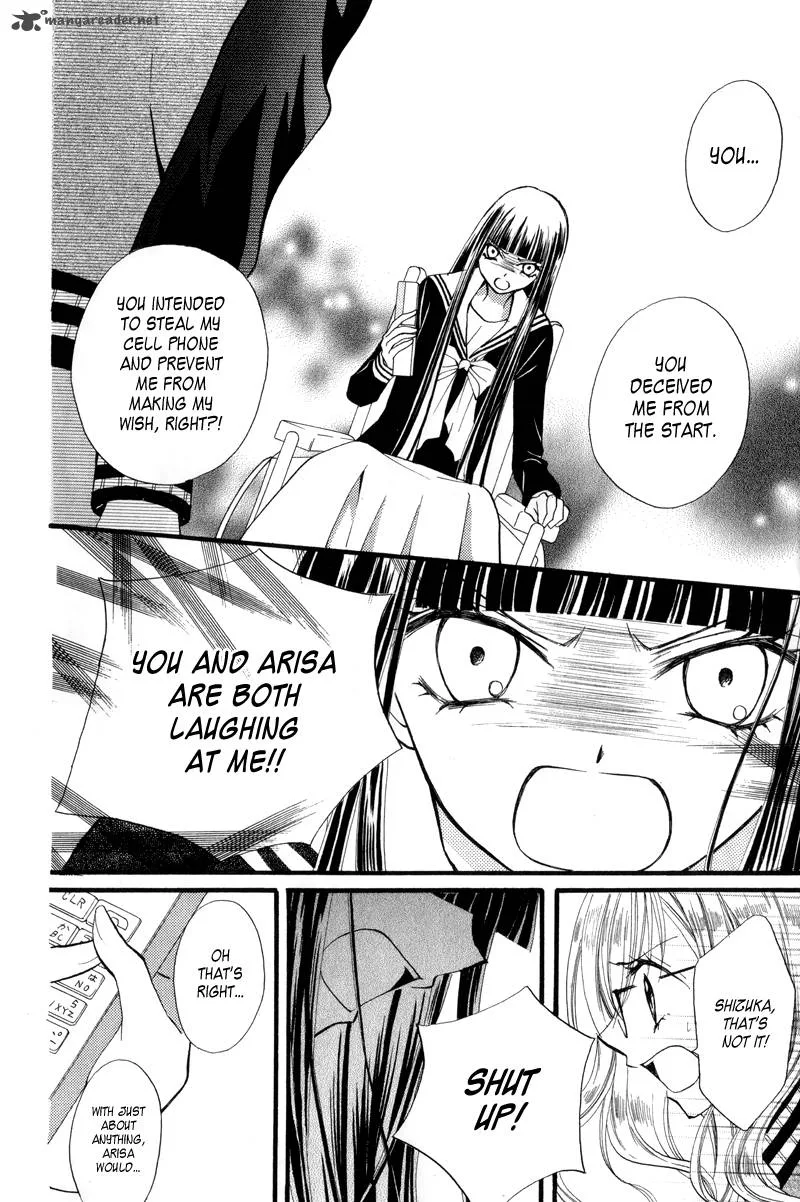 Arisa Chapter 22 page 4