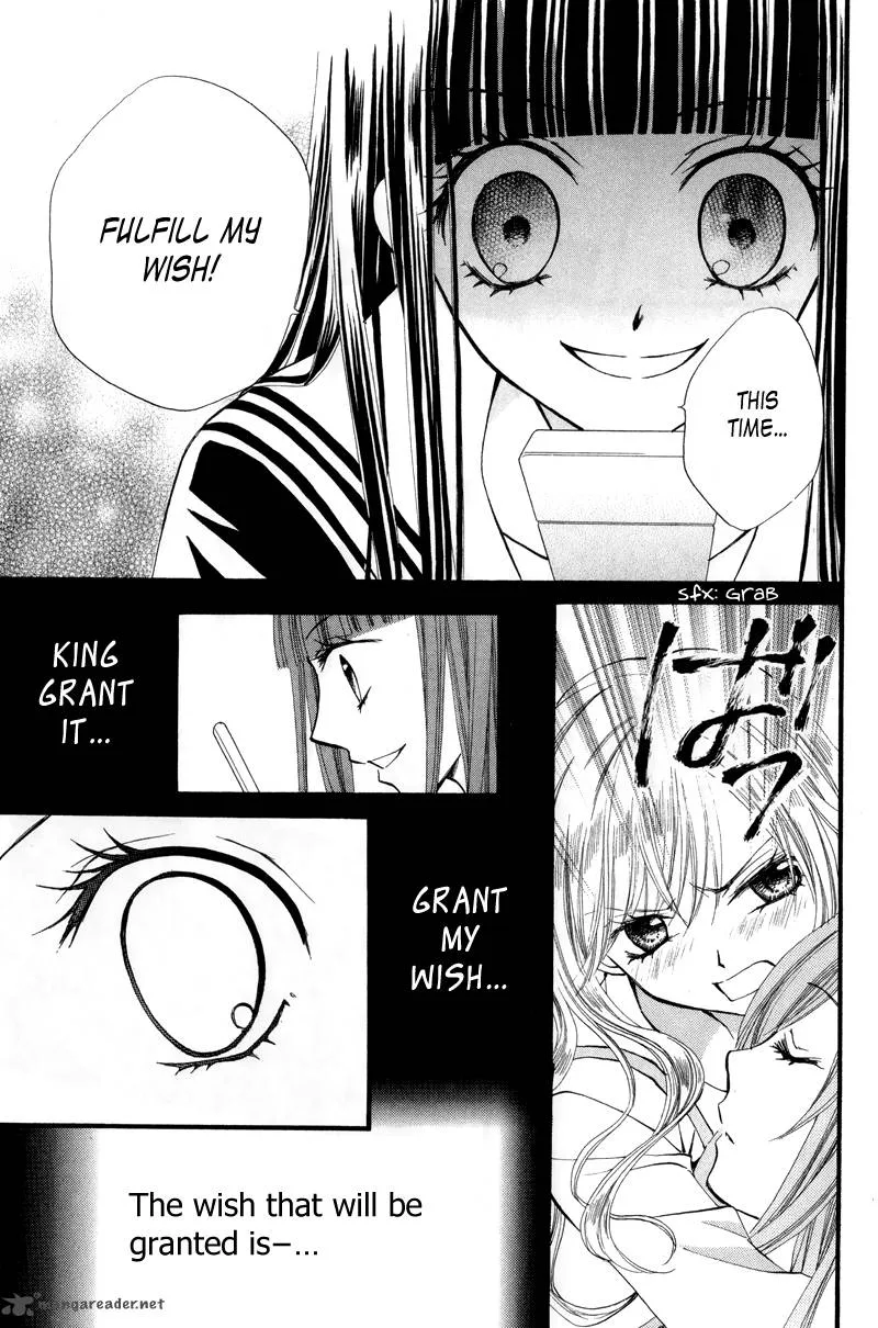 Arisa Chapter 22 page 25