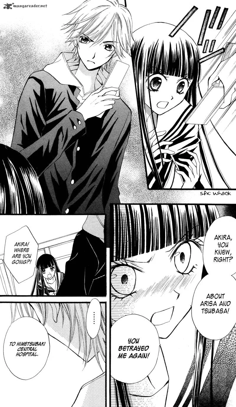 Arisa Chapter 22 page 6