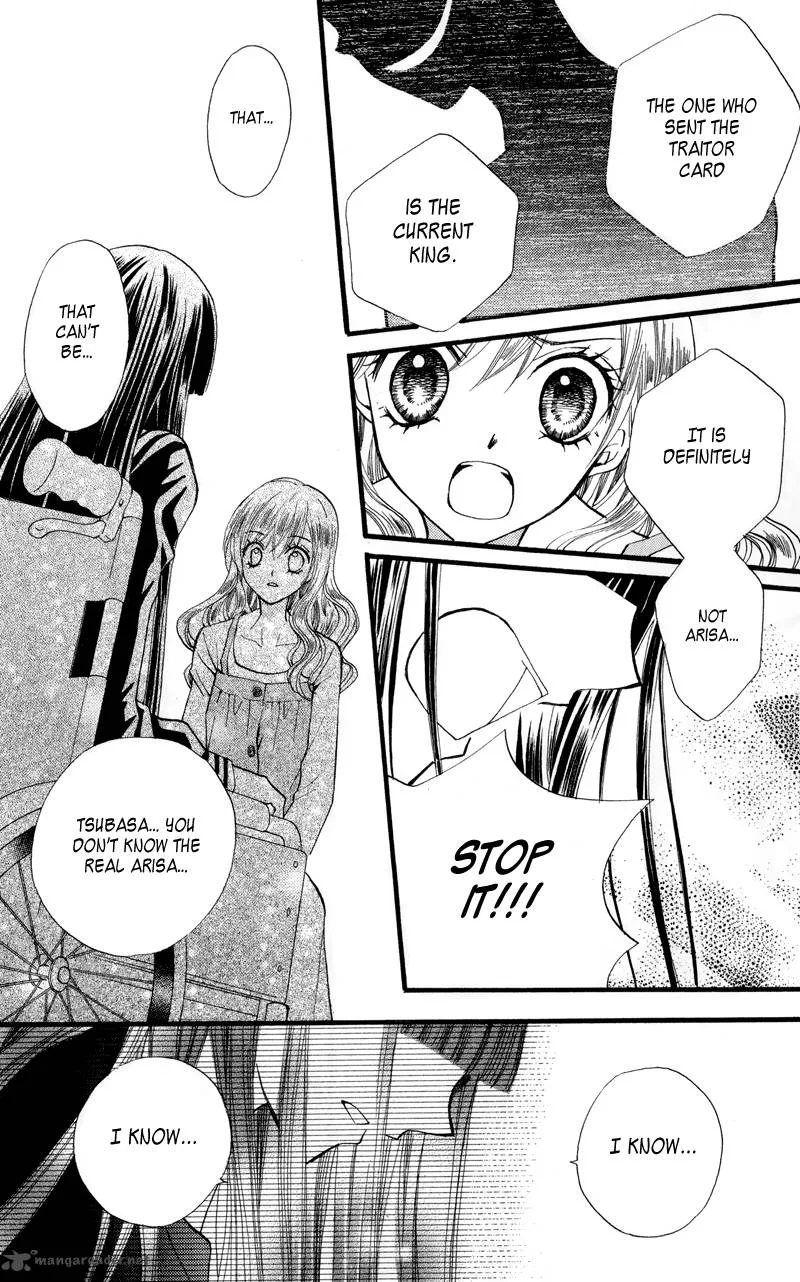 Arisa Chapter 22 page 20