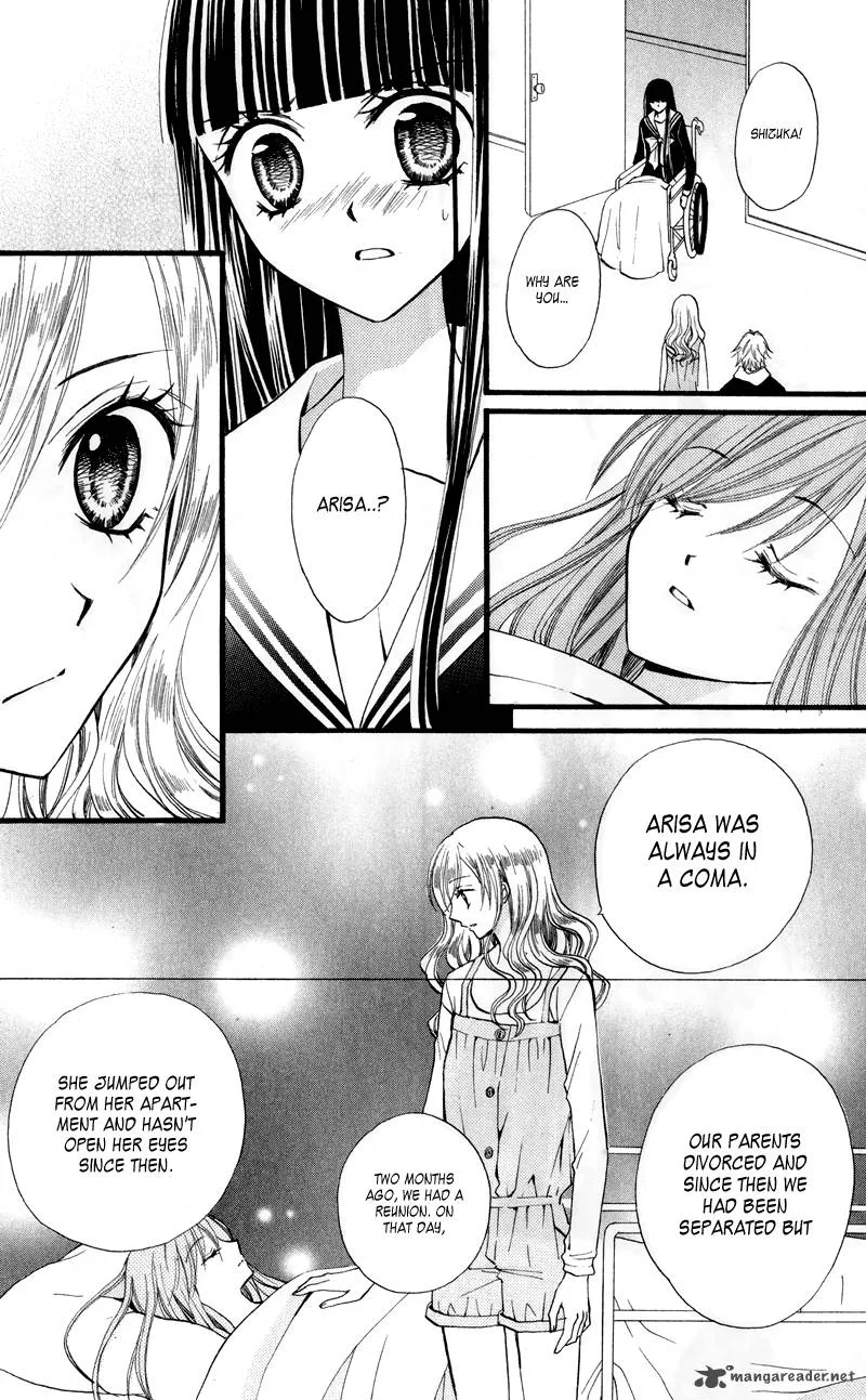 Arisa Chapter 22 page 18