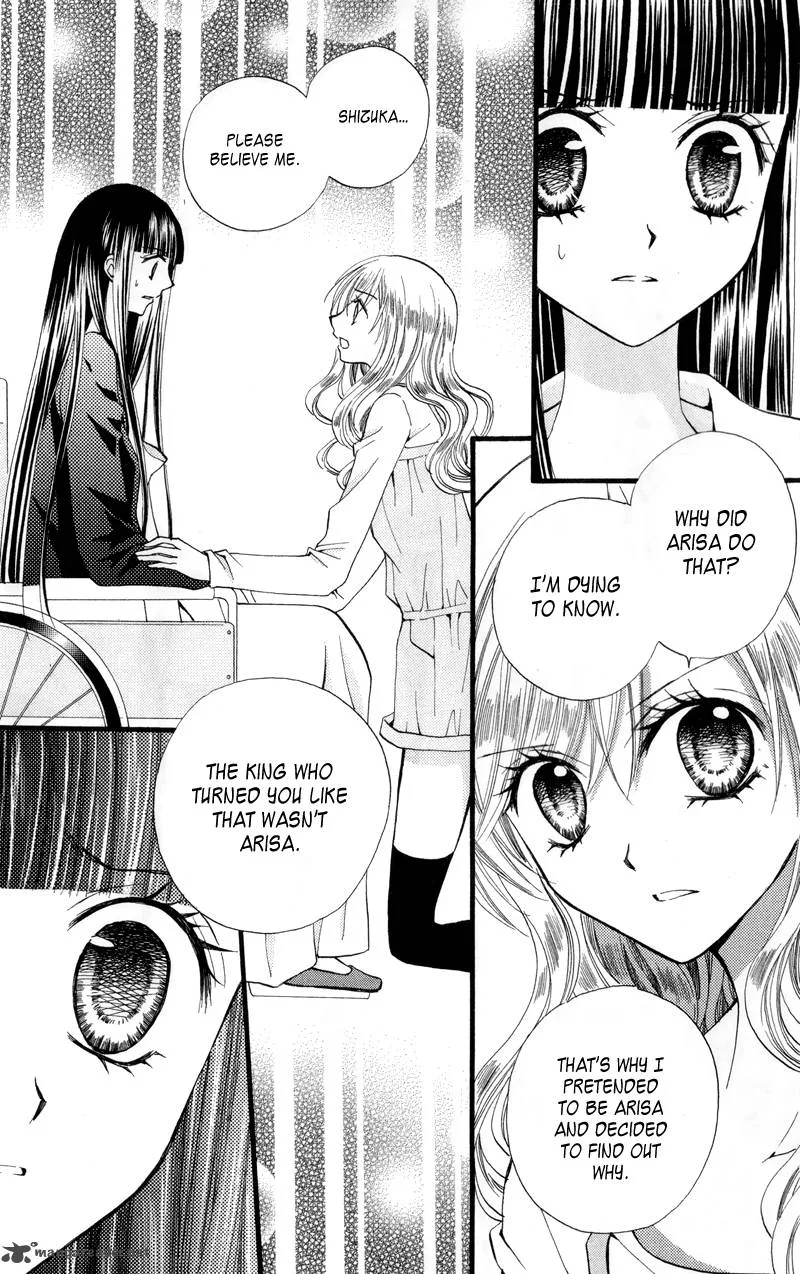 Arisa Chapter 22 page 19