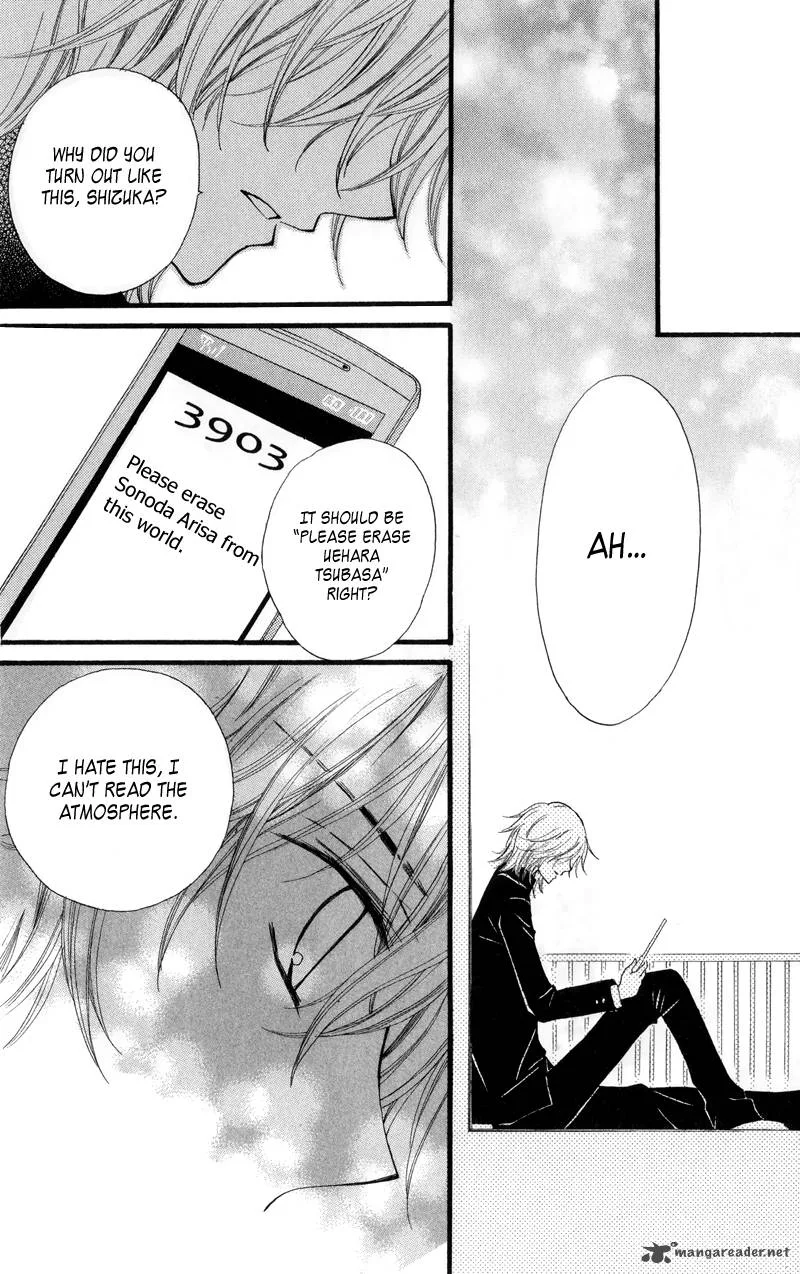 Arisa Chapter 22 page 22