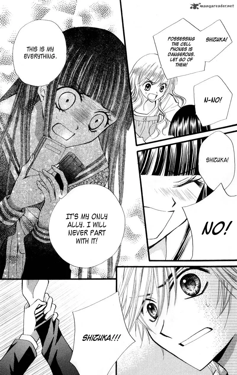 Arisa Chapter 22 page 29