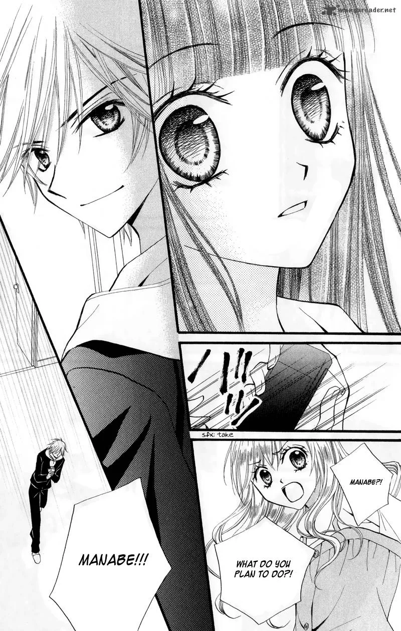 Arisa Chapter 22 page 31