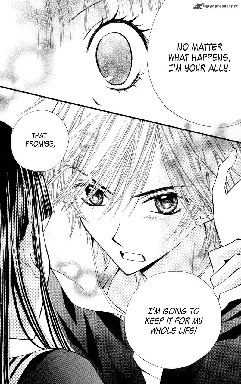 Arisa Chapter 22 page 30