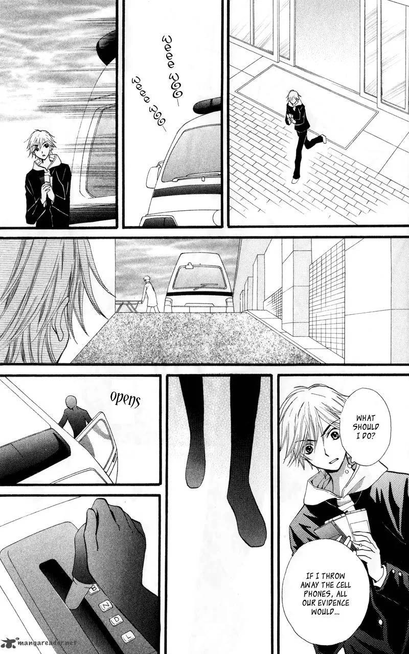 Arisa Chapter 22 page 32