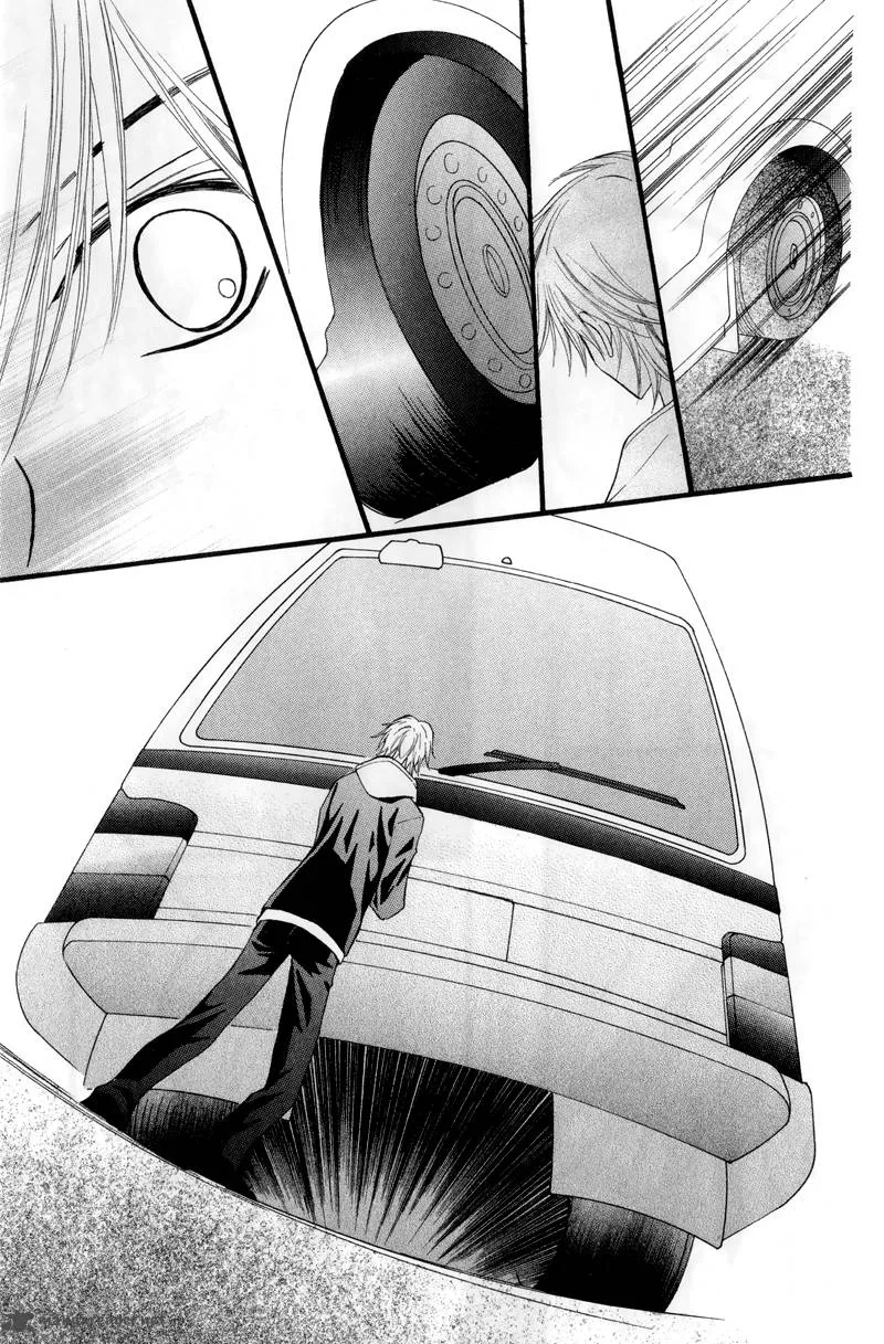 Arisa Chapter 22 page 33