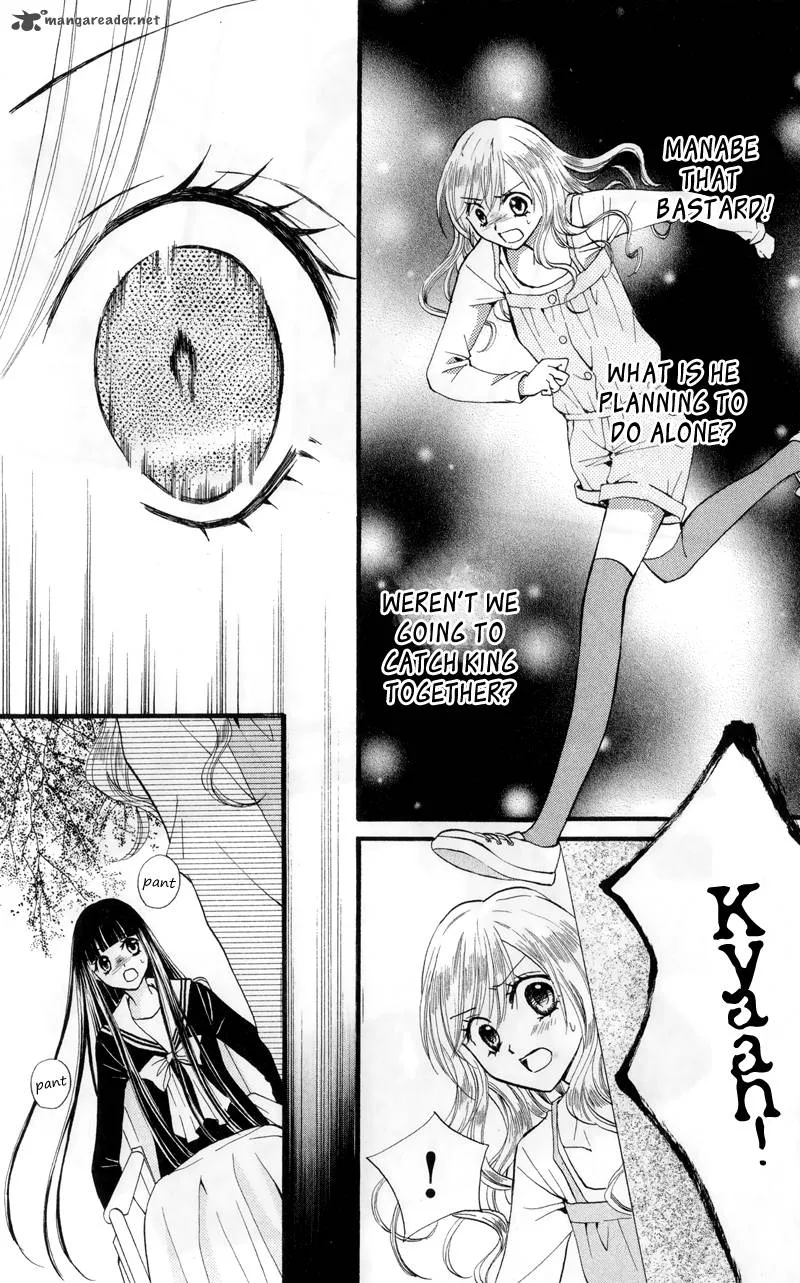 Arisa Chapter 22 page 34