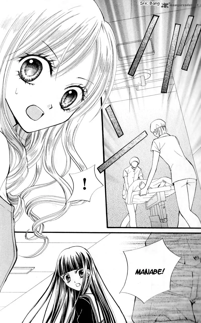 Arisa Chapter 23 page 2