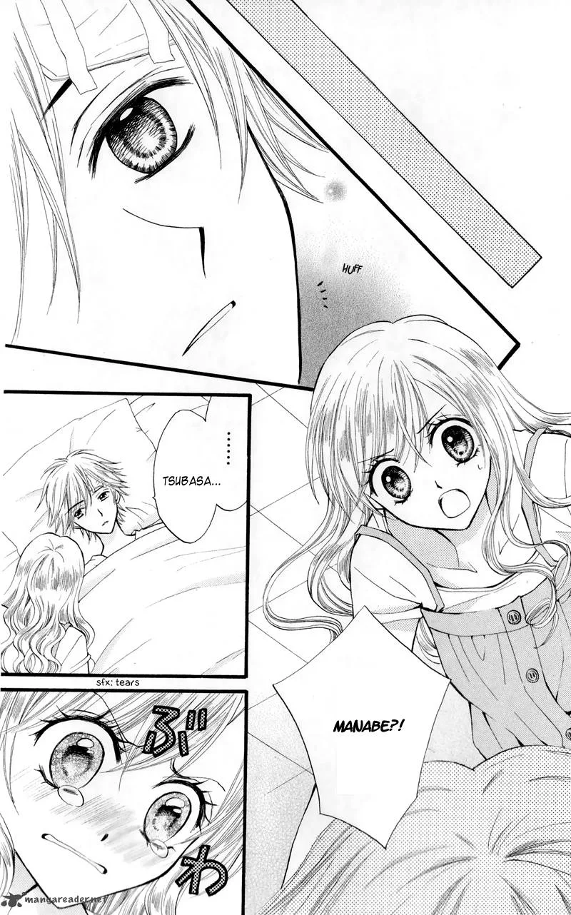 Arisa Chapter 23 page 4