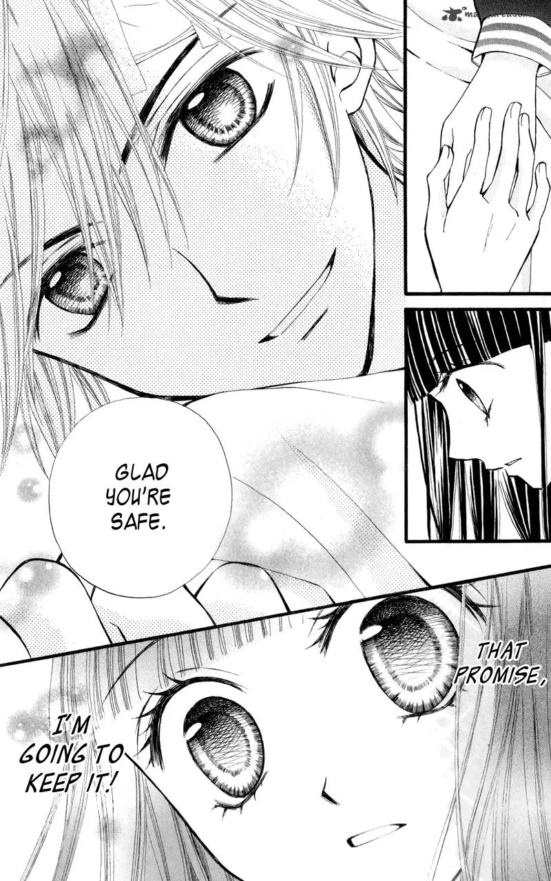 Arisa Chapter 23 page 8