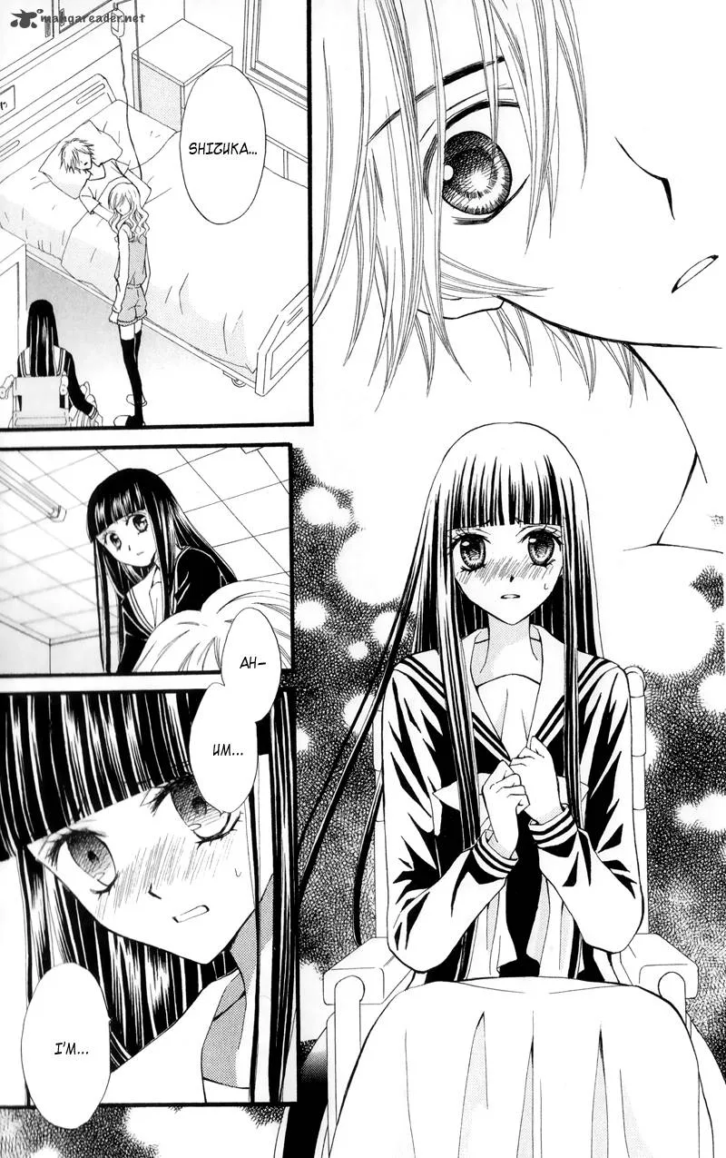 Arisa Chapter 23 page 7