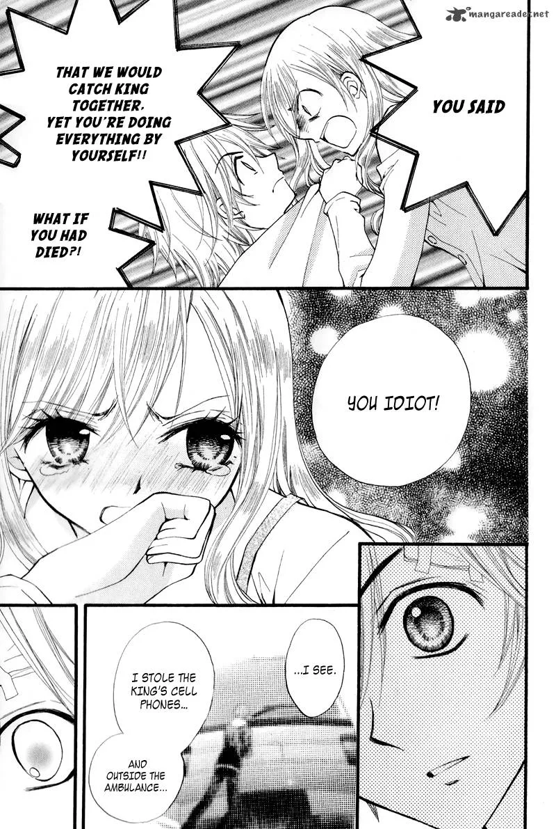 Arisa Chapter 23 page 5