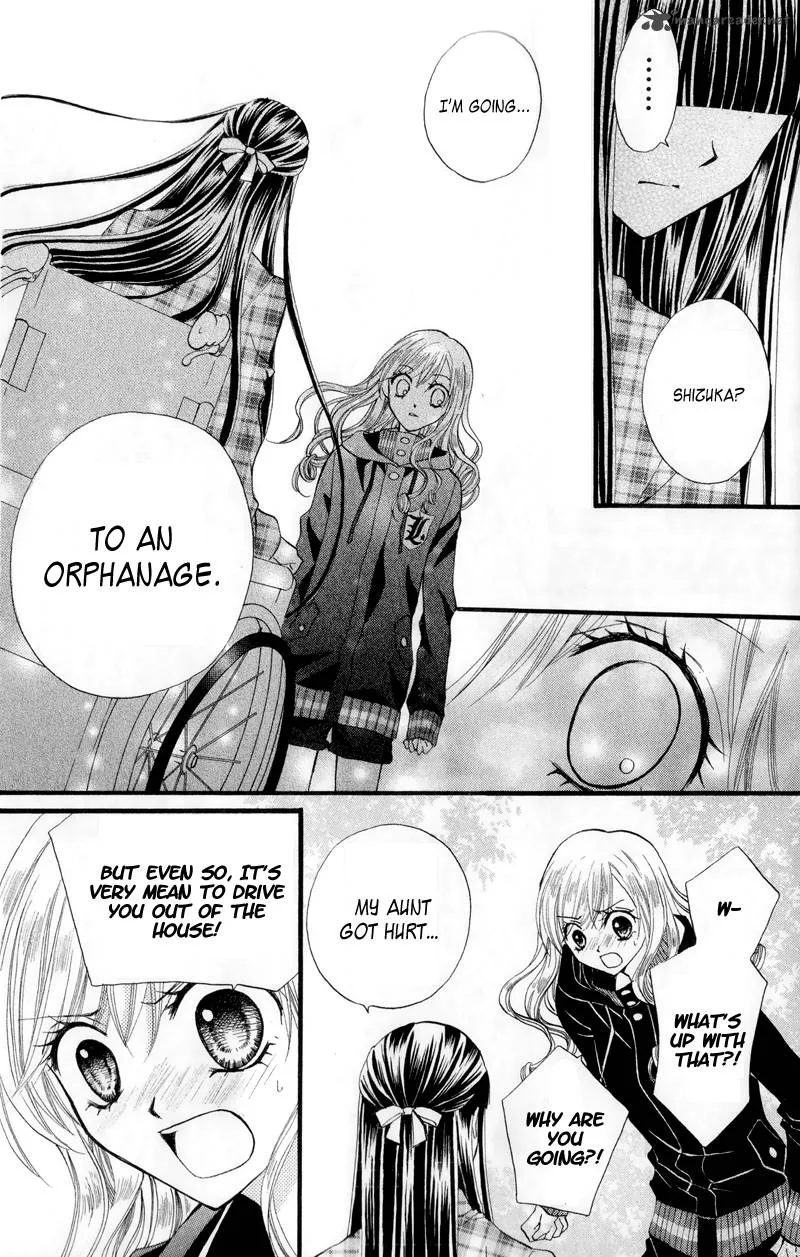 Arisa Chapter 23 page 16