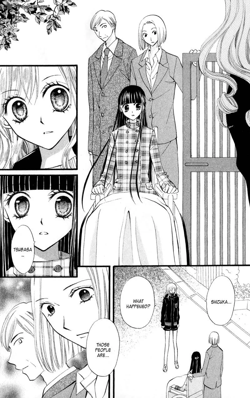 Arisa Chapter 23 page 15