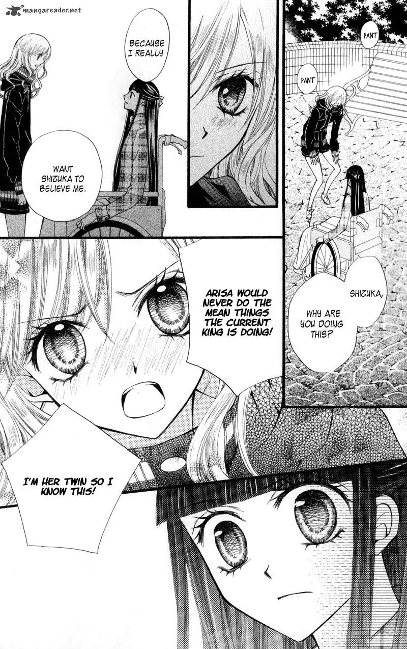 Arisa Chapter 23 page 19