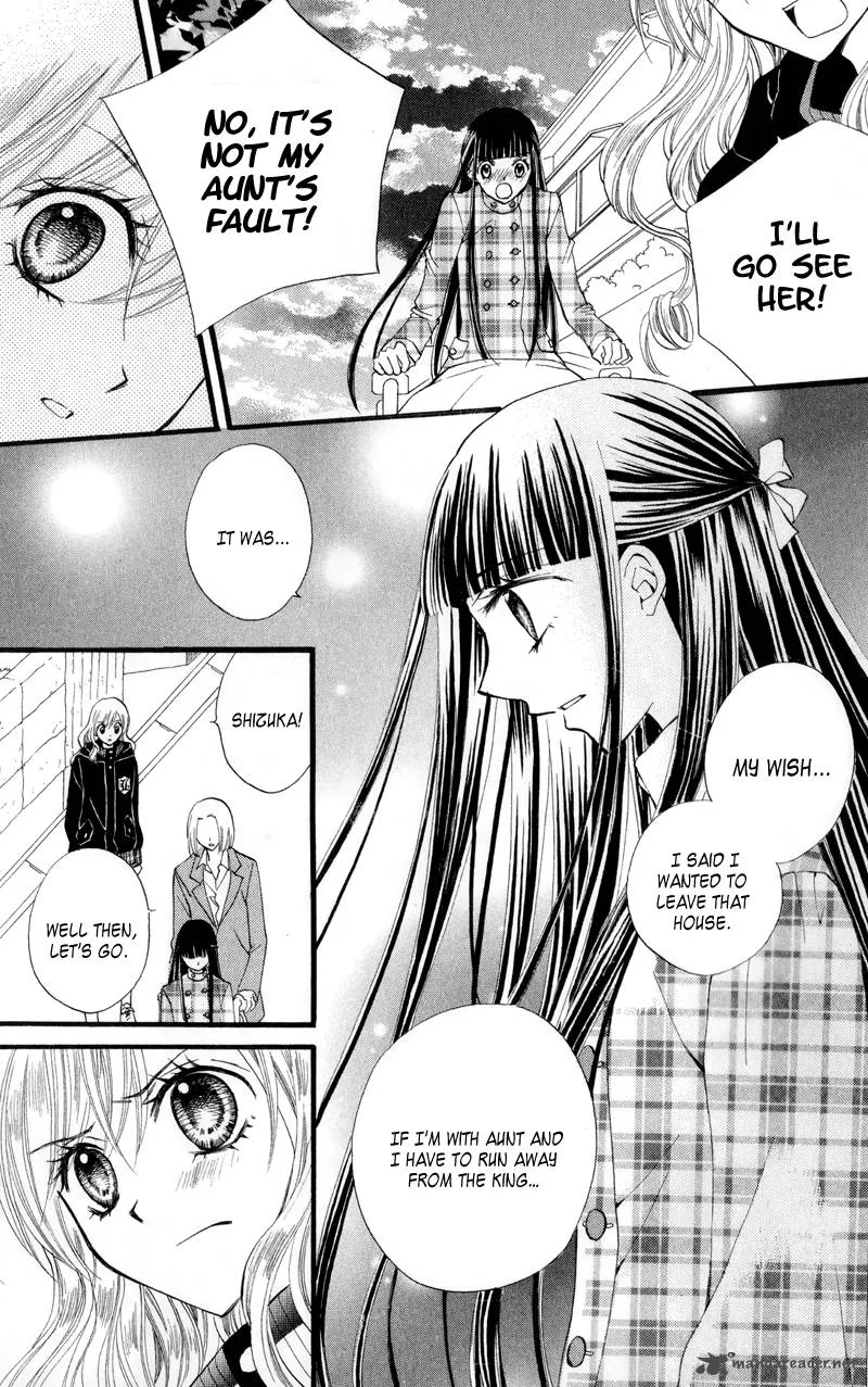 Arisa Chapter 23 page 17
