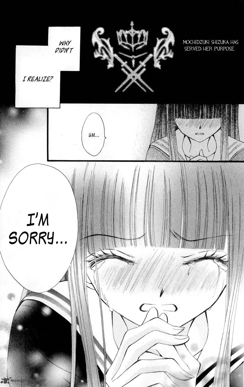 Arisa Chapter 23 page 9