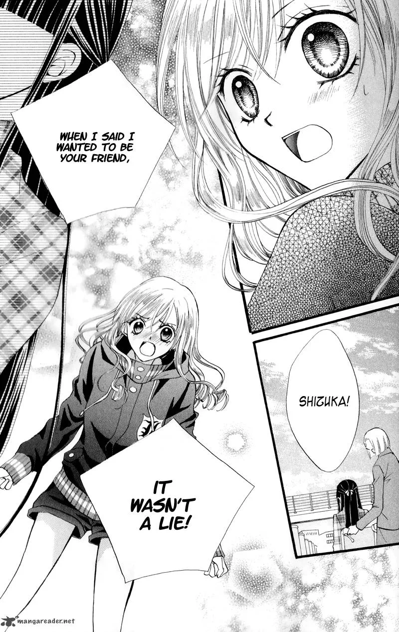 Arisa Chapter 23 page 24