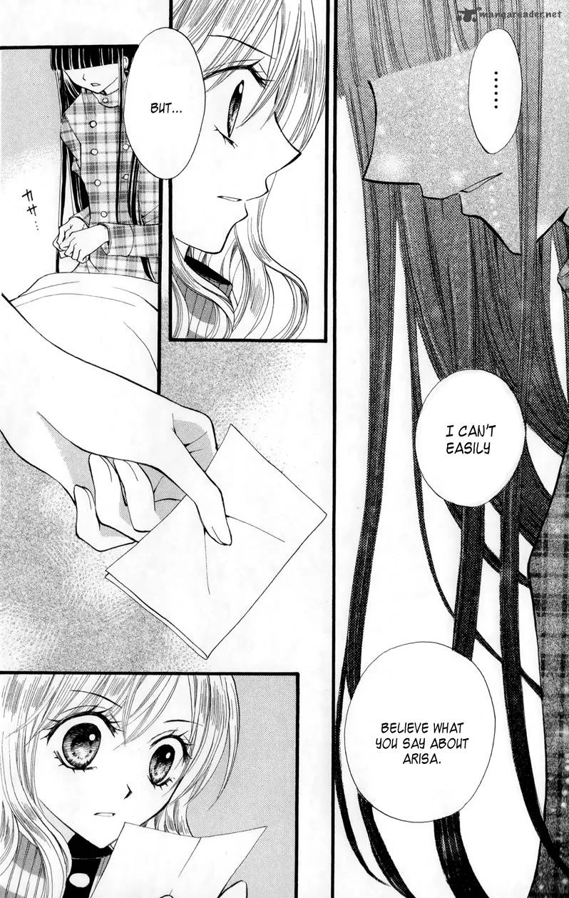 Arisa Chapter 23 page 20