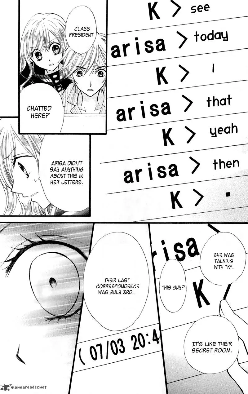 Arisa Chapter 23 page 28