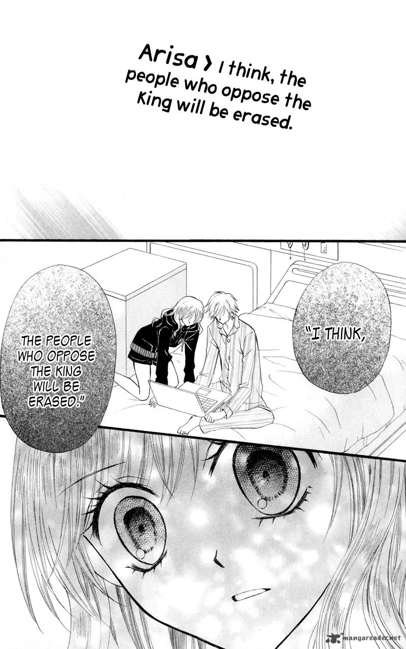 Arisa Chapter 23 page 29