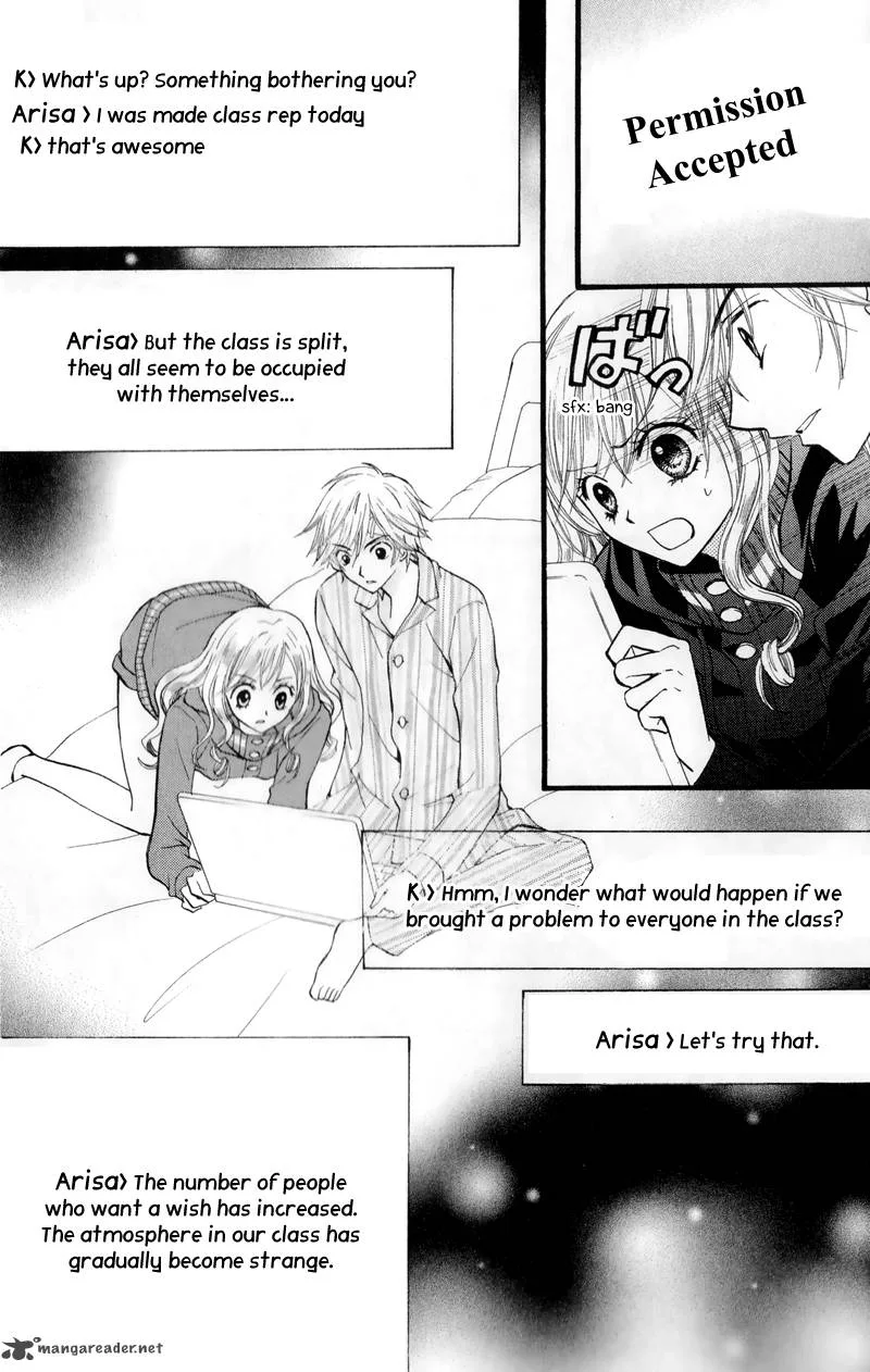 Arisa Chapter 23 page 31