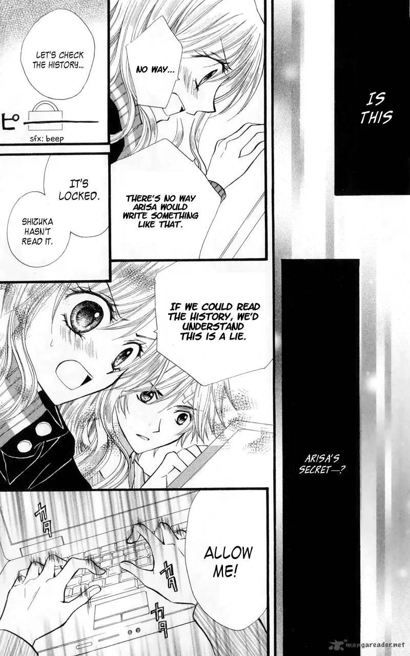 Arisa Chapter 23 page 30