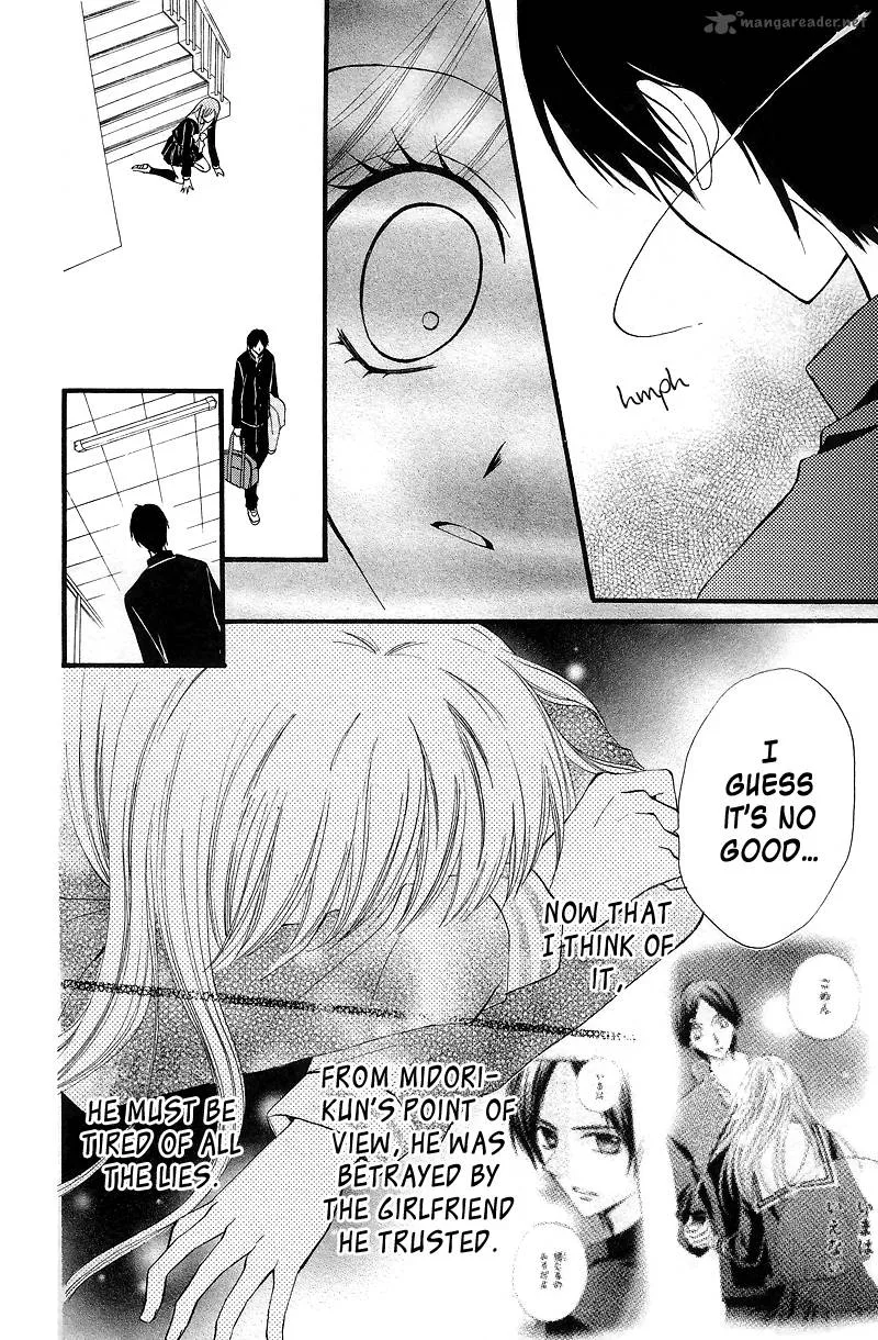 Arisa Chapter 24 page 19