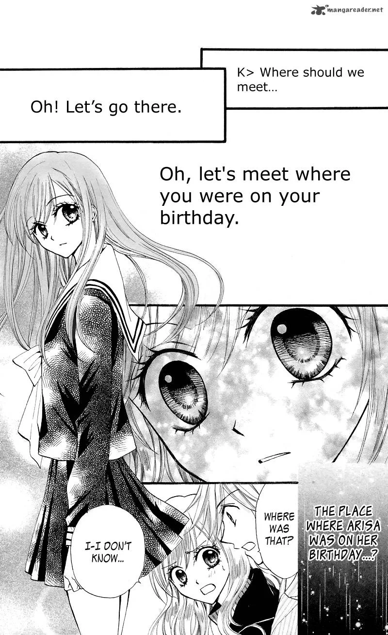 Arisa Chapter 24 page 12