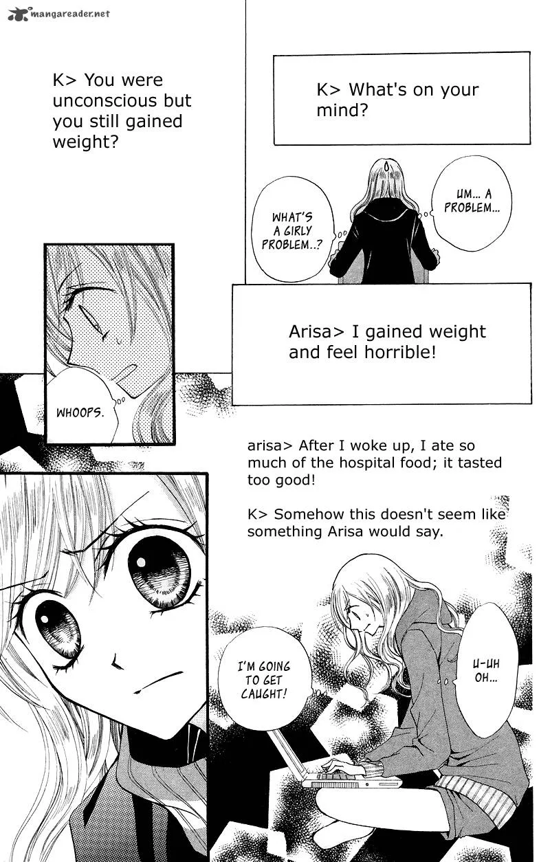 Arisa Chapter 24 page 10