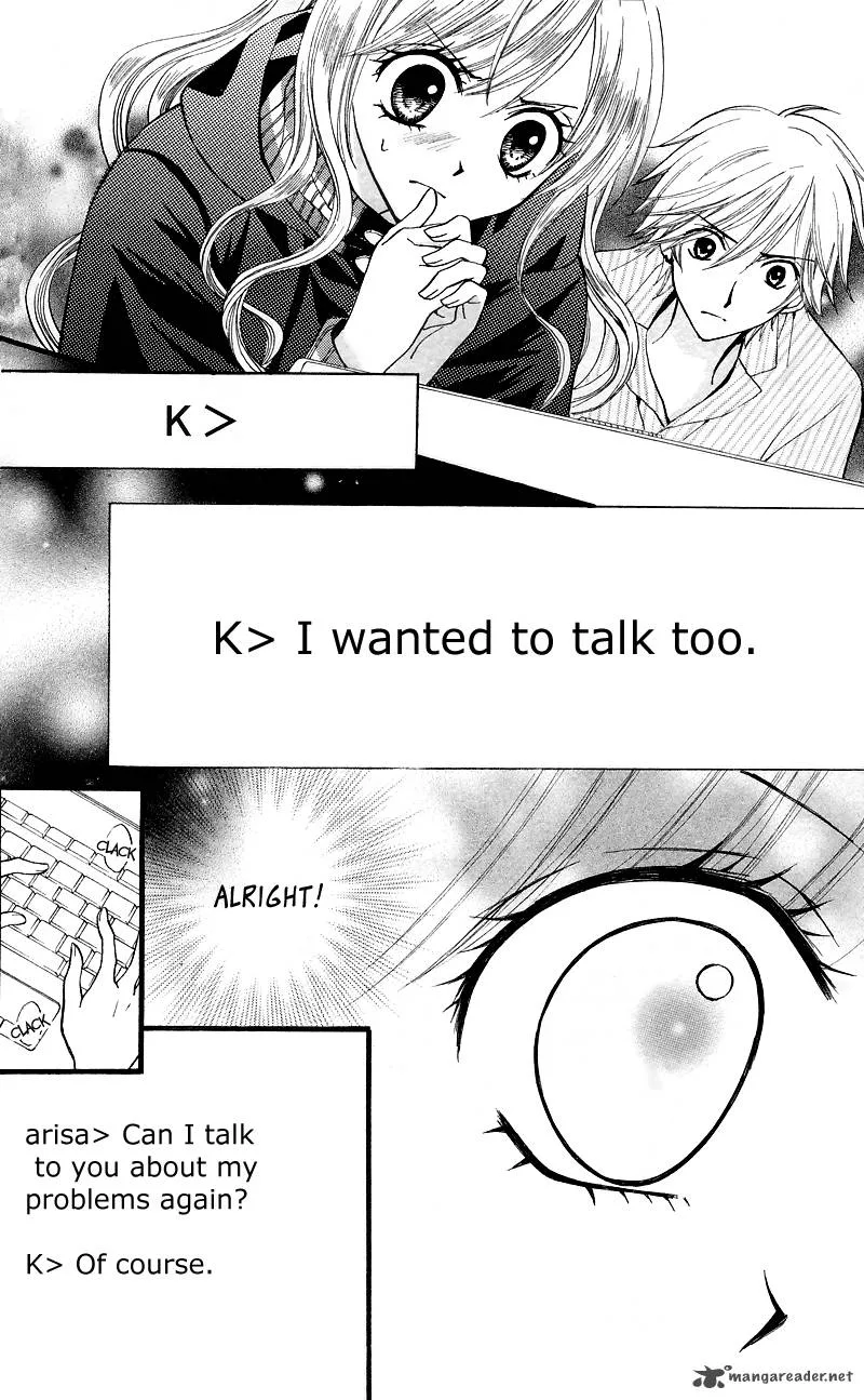 Arisa Chapter 24 page 9