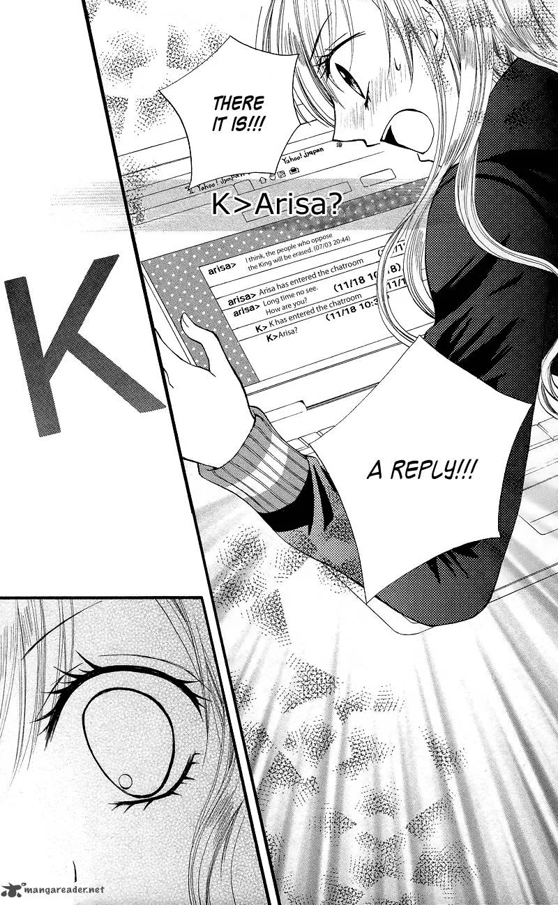 Arisa Chapter 24 page 6