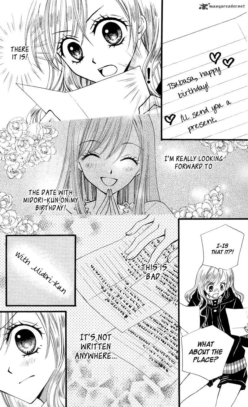 Arisa Chapter 24 page 15