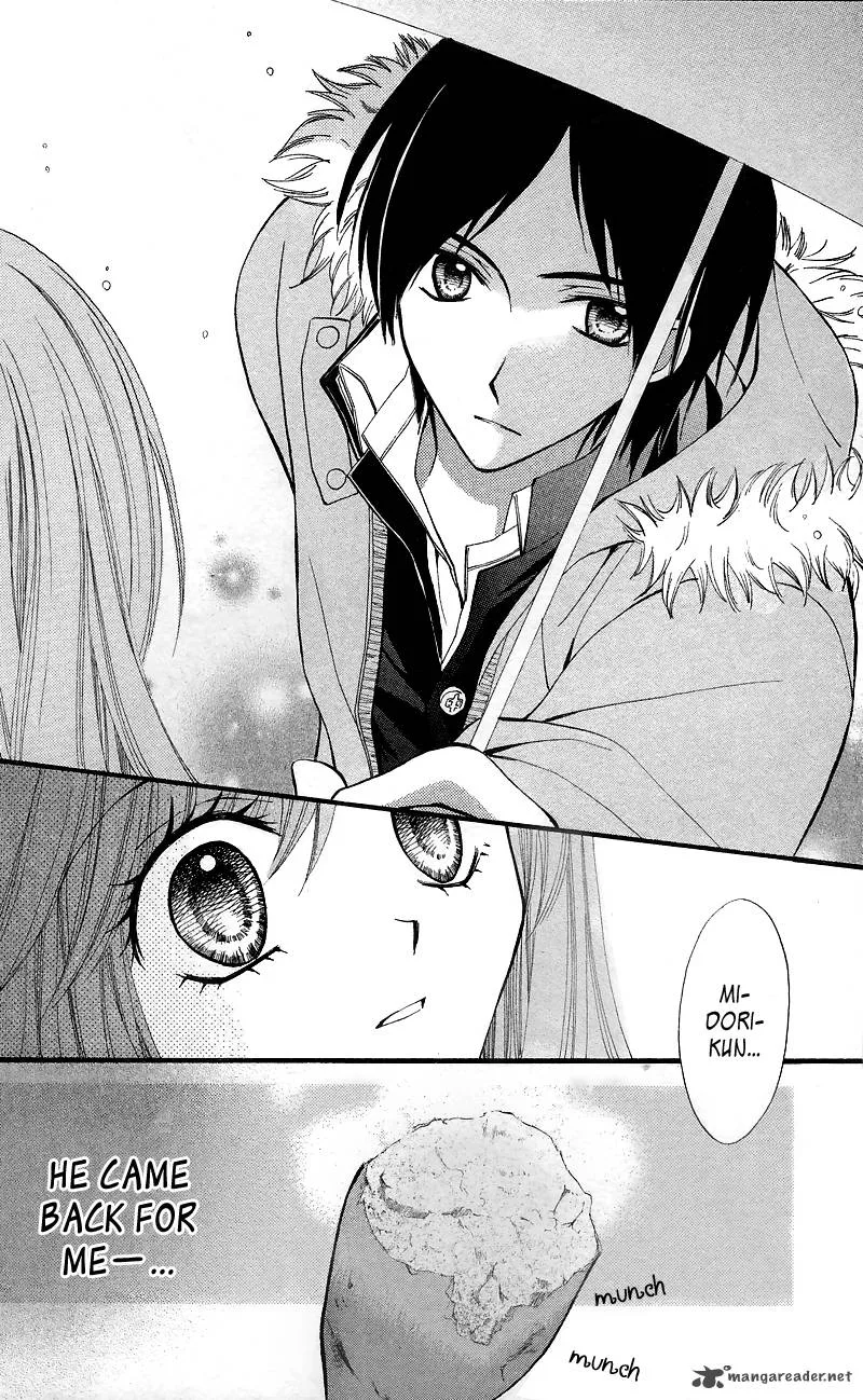 Arisa Chapter 24 page 25