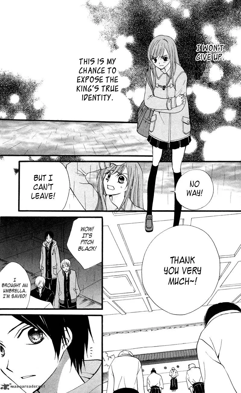 Arisa Chapter 24 page 21