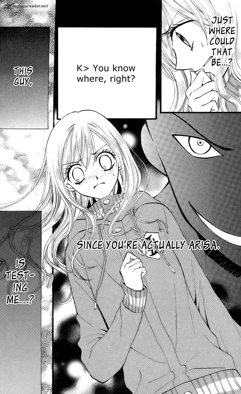 Arisa Chapter 24 page 13