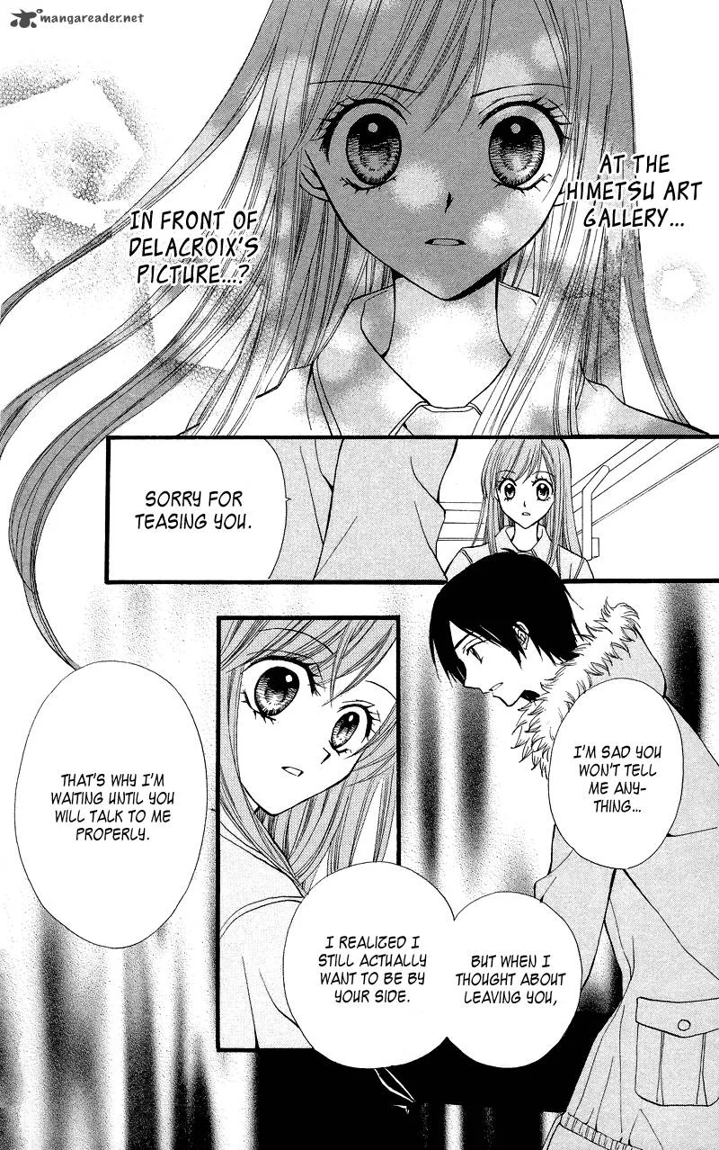 Arisa Chapter 24 page 33