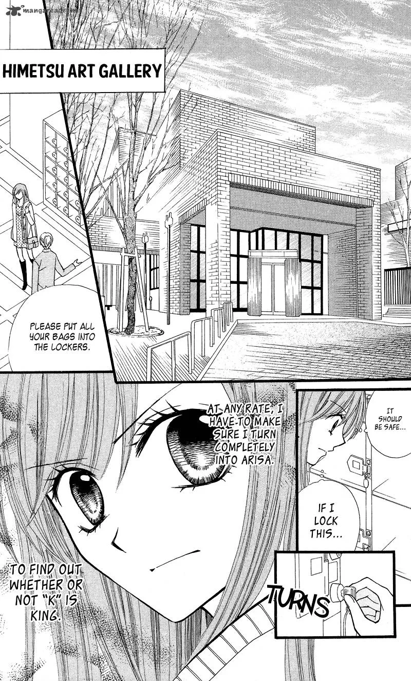 Arisa Chapter 24 page 38