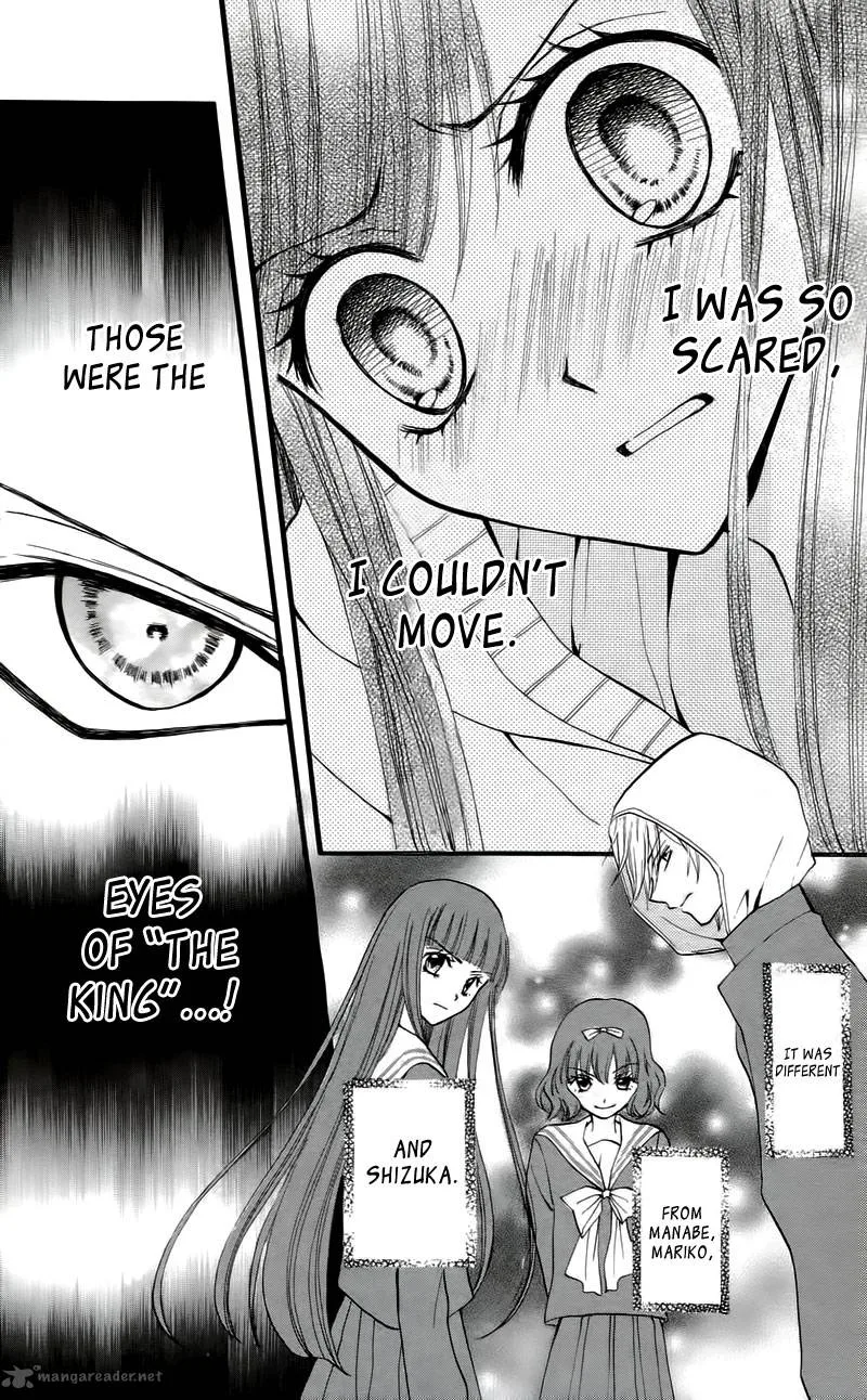 Arisa Chapter 25 page 21