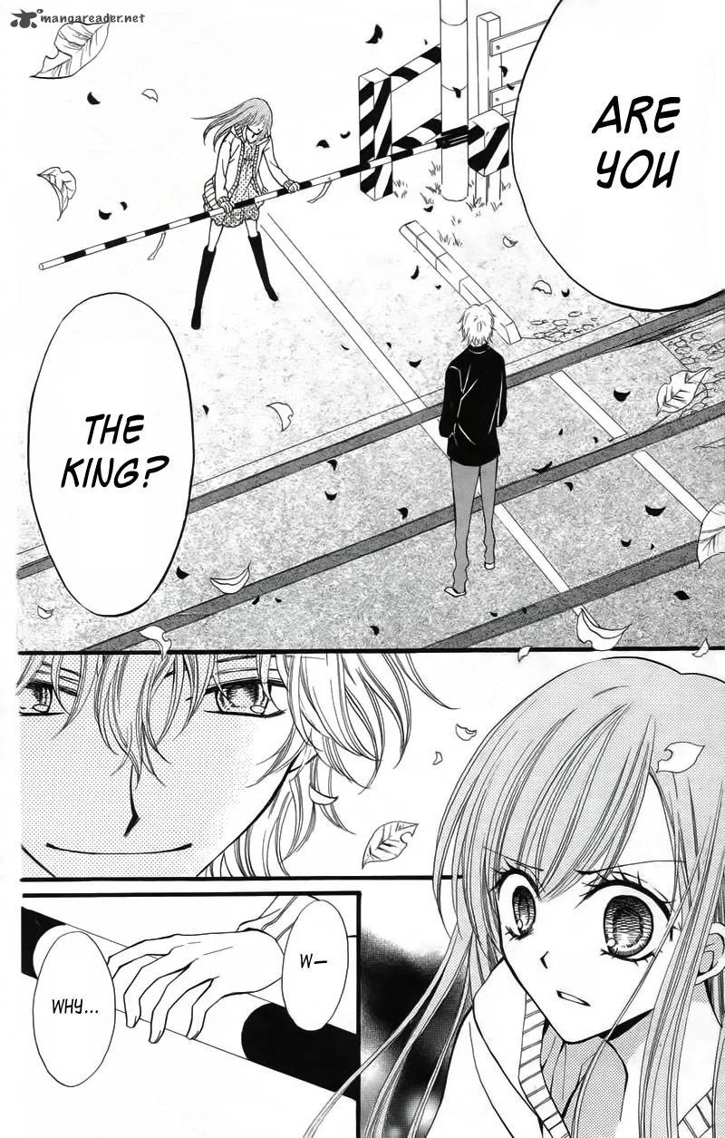 Arisa Chapter 25 page 14