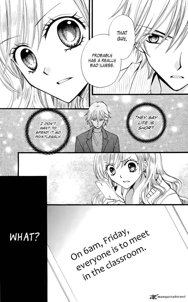 Arisa Chapter 25 page 24