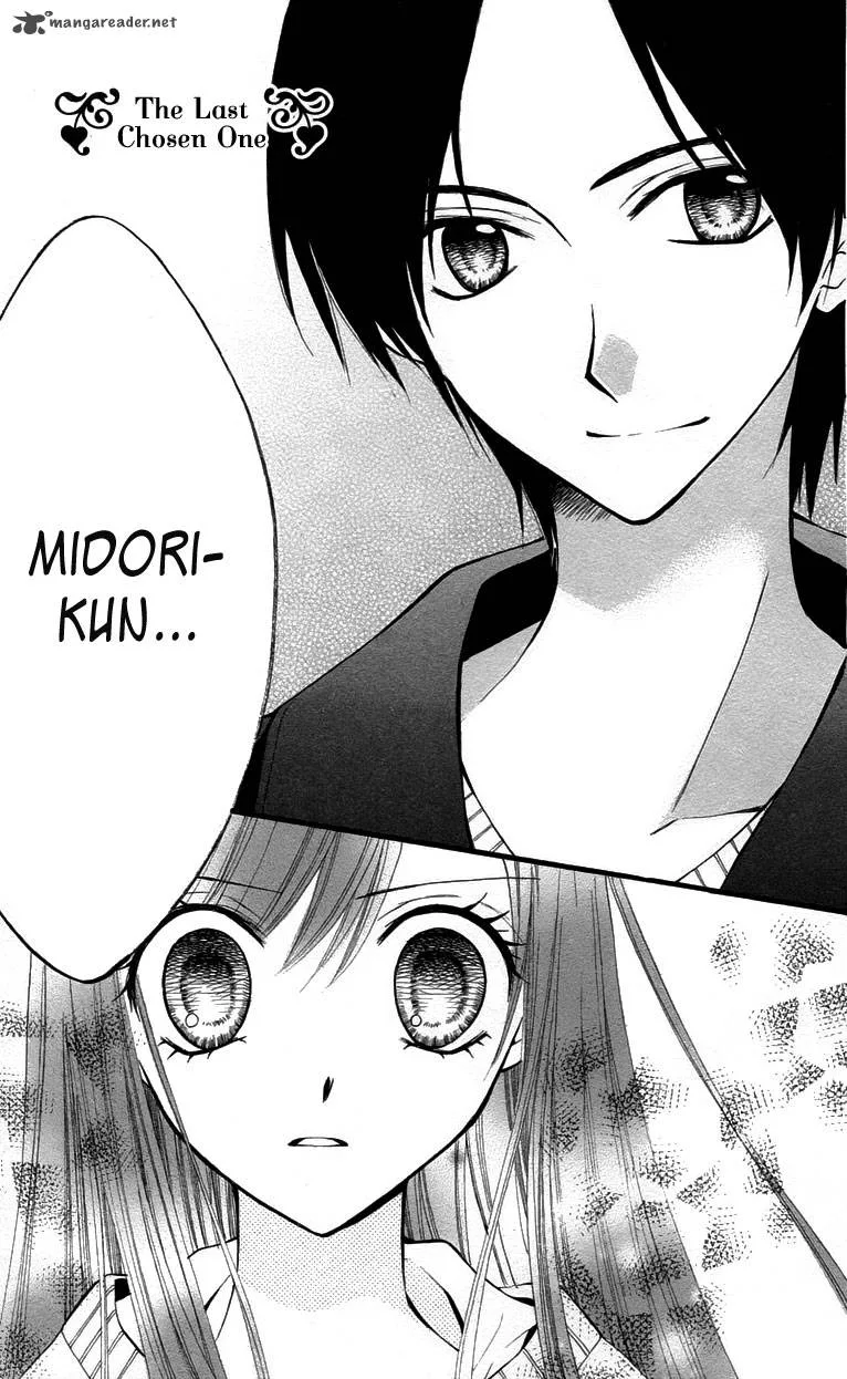 Arisa Chapter 25 page 1